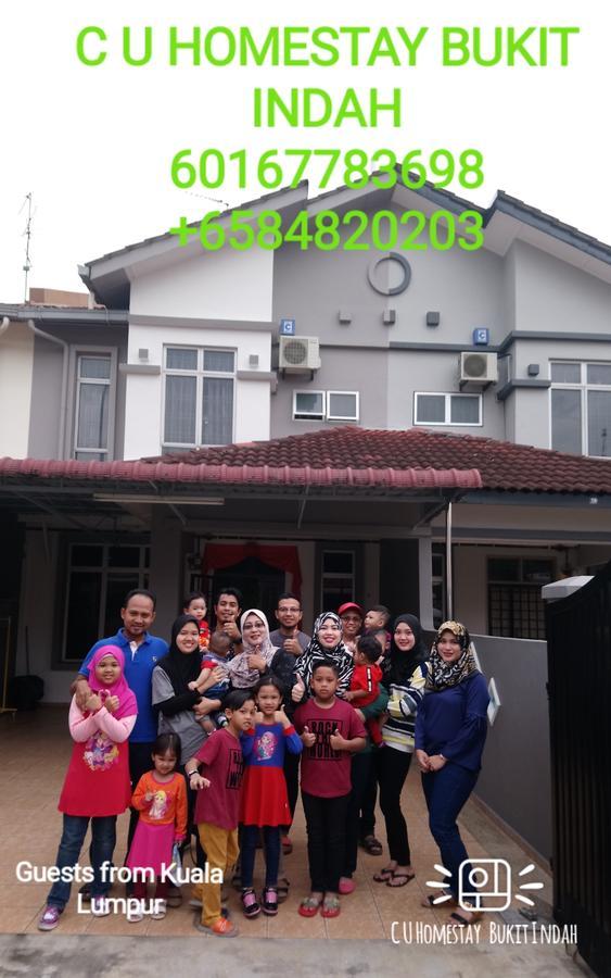 Jb Homestay Bukit Indah Wifi Ciq Mall Legoland Free Parking Johor Bahru Kültér fotó